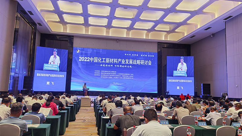 陶瓷分散剂采购标准：关键指标与注意事项