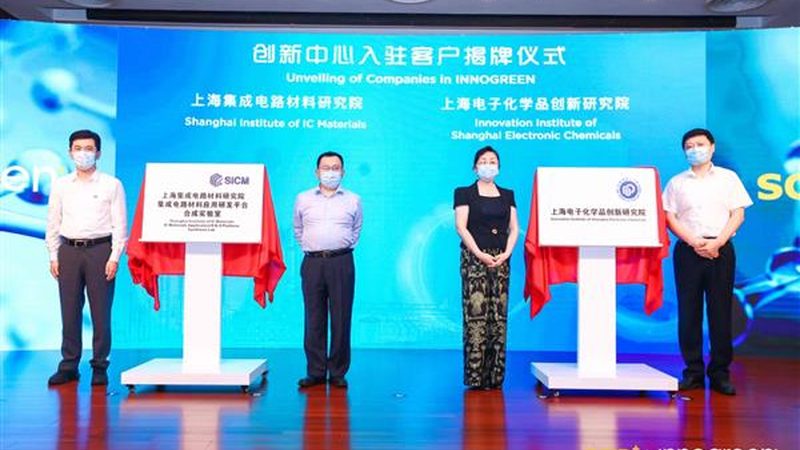 无醛胶粘剂：环保趋势下的十大品牌解析