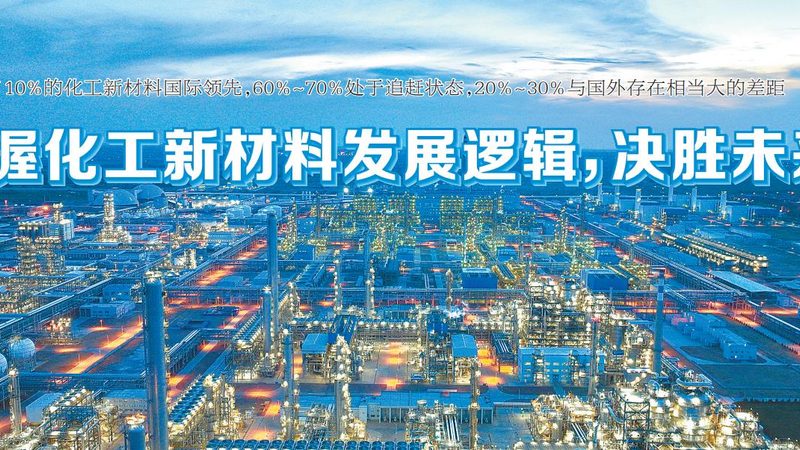 四川消泡剂直销公司，如何选择性价比高的产品？**