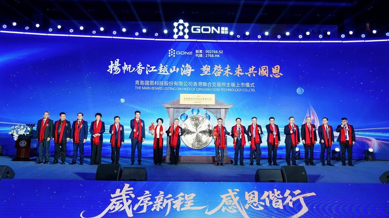 环氧树脂：化工新材料中的“粘合剂之王”**