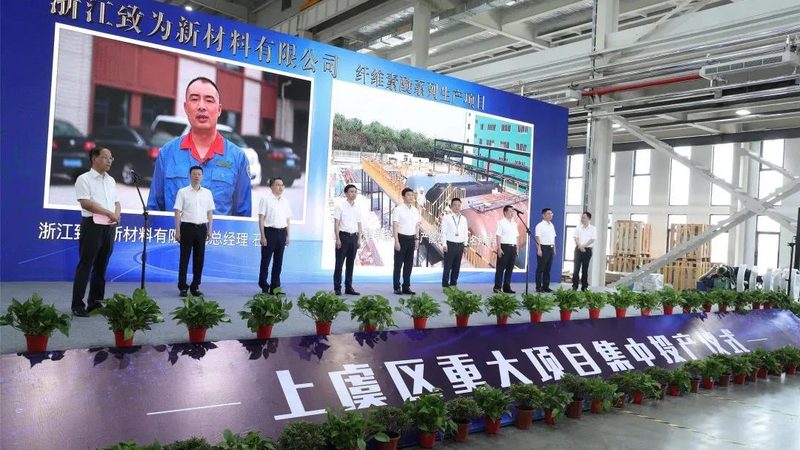 耐碱型印染助剂：印染工艺中的“隐形功臣