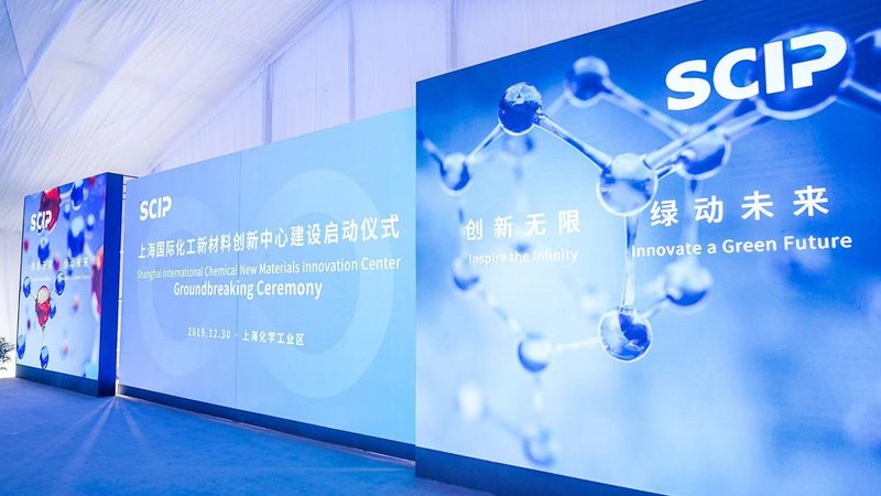 化工原料贸易公司收费构成解析**