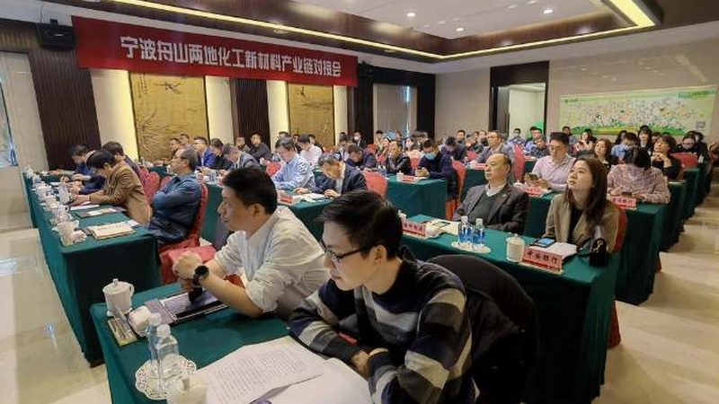 复合材料安装，如何确保质量与效率？**