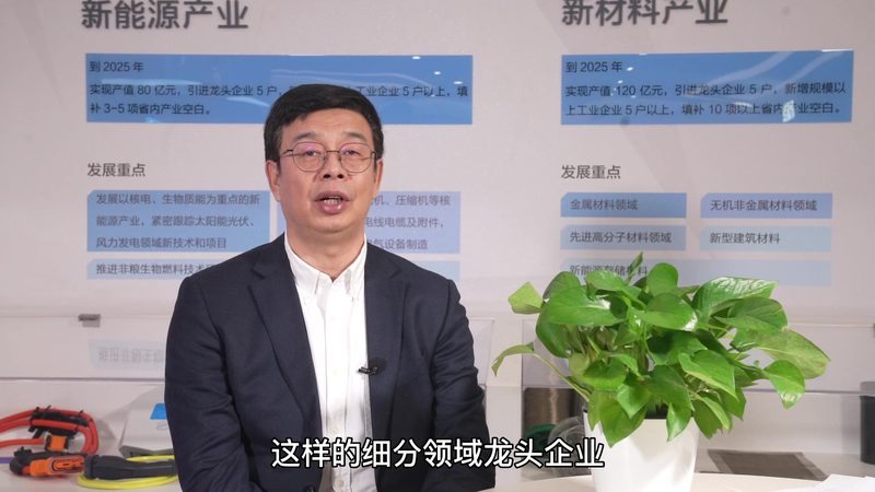 揭秘广东表面活性剂原料厂家排名之谜