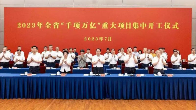 高温消泡剂：揭秘其在化工生产中的应用与选型**