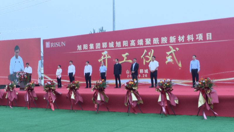 广东无机原料生产：探寻优质厂家的秘密基地