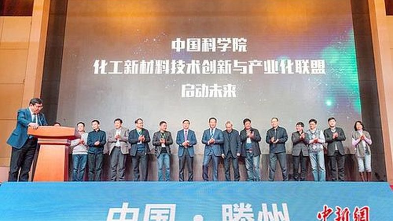 复合材料批发价格多少？揭秘影响价格的关键因素