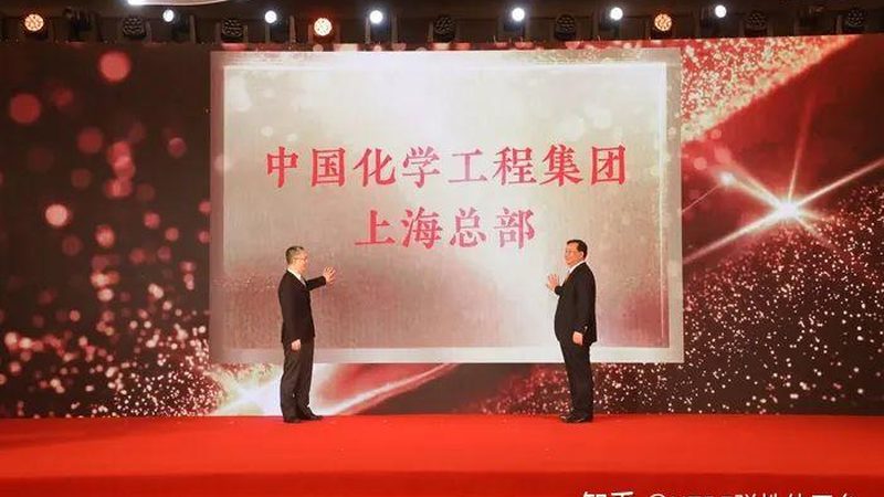 【新材料选型攻略】上海新材料公司推荐：如何根据性能指标精准匹配