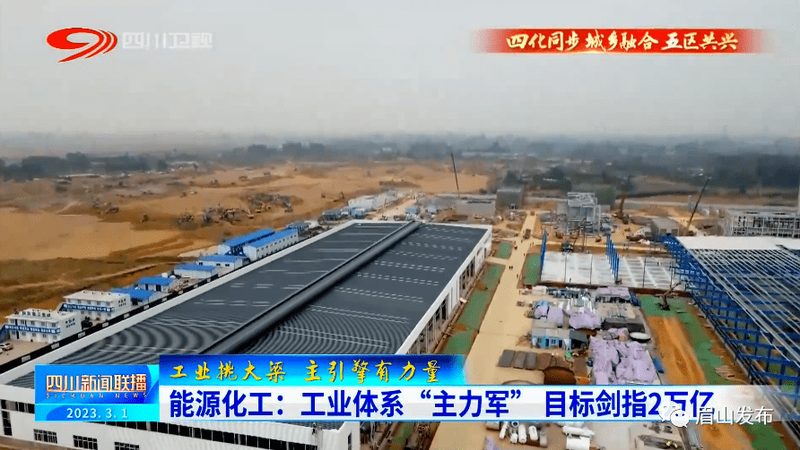涂料助剂报价解析：揭秘影响价格的关键因素